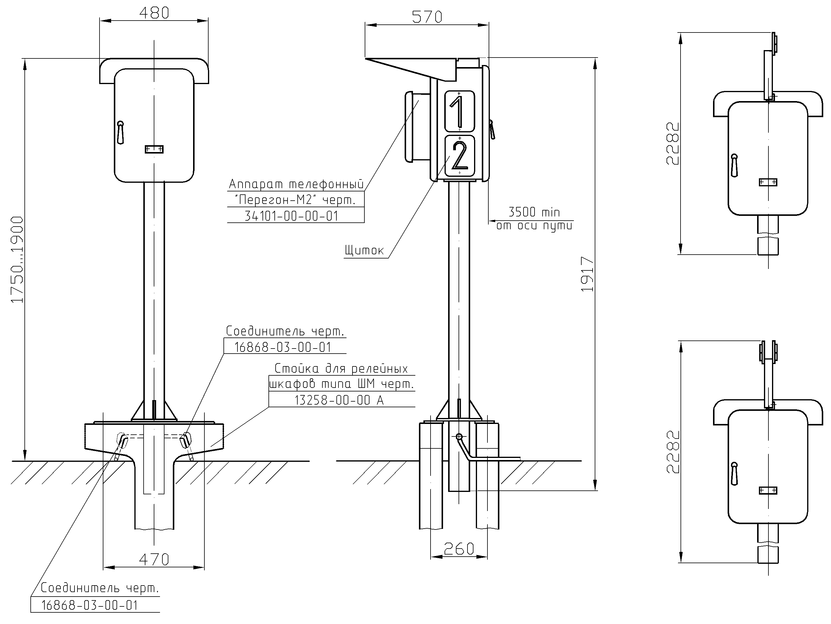 Рисунок 22 вариант 1